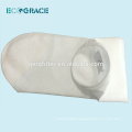 industrial liquid filter nonwoven cloth filter bag